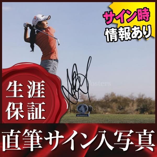 直筆サイン入り写真 宮里 藍 ゴルフ スイング ブロマイド オートグラフ S 7632 フェーマス サイン ポスターズ 通販 Yahoo ショッピング