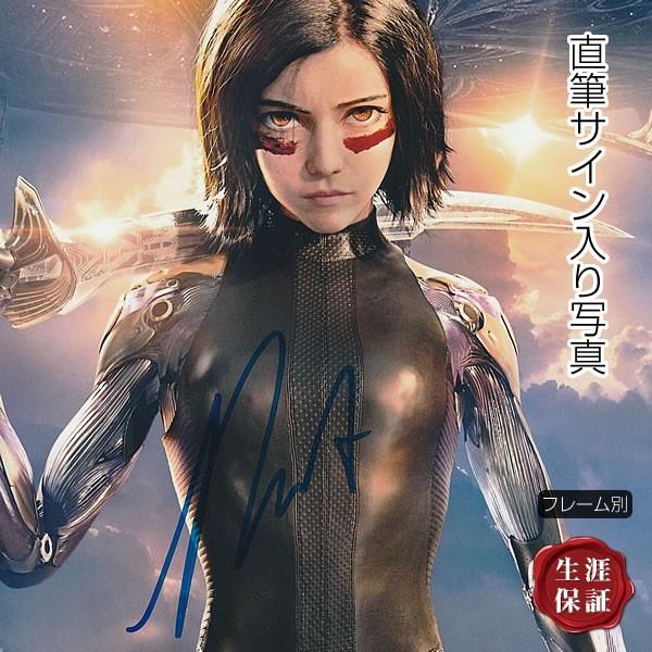 直筆サイン入り写真 アリータ バトル エンジェル 銃夢 グッズ ローサ サラザール 映画 ブロマイド オートグラフ フレーム別 S 8063 フェーマス サイン ポスターズ 通販 Yahoo ショッピング