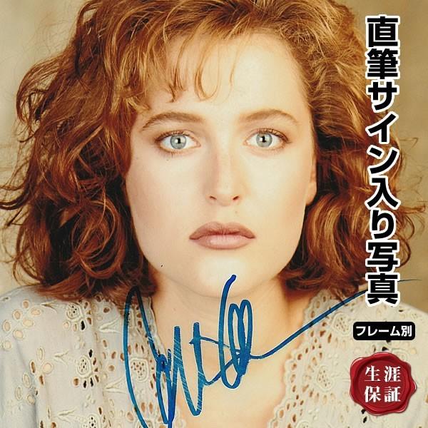 直筆サイン入り写真 Xファイル X Files 等 ジリアン アンダーソン ドラマ 映画 ブロマイド 約 25cm オートグラフ フレーム別 S 18 フェーマス サイン ポスターズ 通販 Yahoo ショッピング