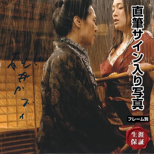 桃井 かおり 映画 Sayuri 直筆サイン入り写真 オートグラフ フレーム別 S 64 フェーマス サイン ポスターズ 通販 Yahoo ショッピング