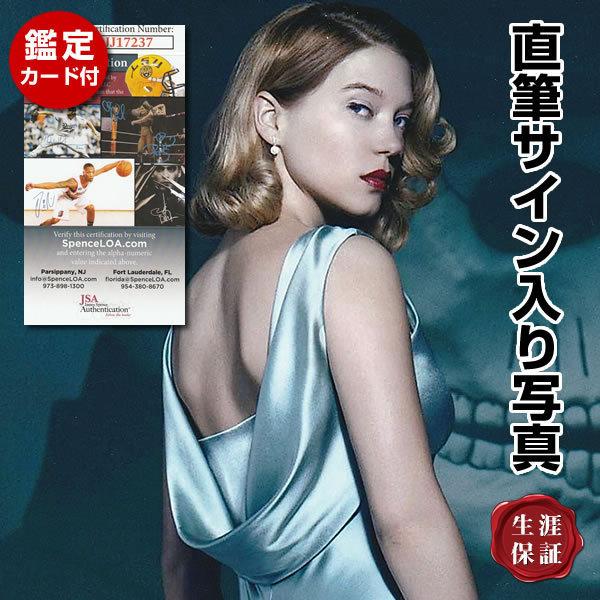 007 スペクター Spectre 映画シリーズ 歴代ボンドガール グッズ レアセドゥ Lea Seydoux 直筆サイン入り写真 オートグラフ フレーム別 鑑定済み S 36 フェーマス サイン ポスターズ 通販 Yahoo ショッピング