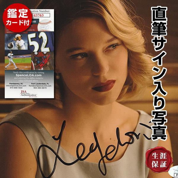 タレントグッズ 007 スペクターの人気商品 通販 価格比較 価格 Com