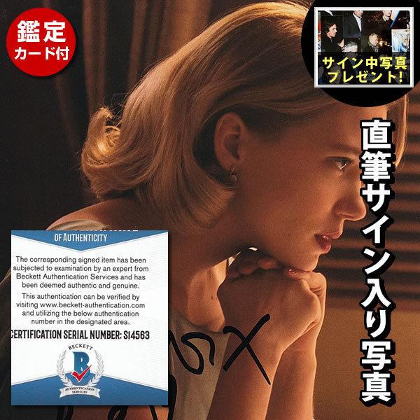 007 スペクター レア セドゥ 映画 グッズ 直筆サイン入り写真 アート インテリア オートグラフ フレーム別 鑑定済 S 8441 フェーマス サイン ポスターズ 通販 Yahoo ショッピング