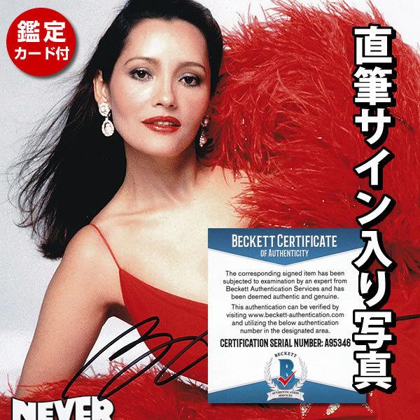 「映画サントラＣＤ　００７　ネバーセイネバー・アゲイン」 映画サントラCD 007 ネバーセイネバー・アゲイン」 Amazon