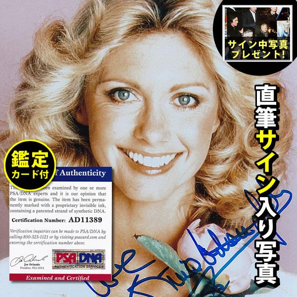 オリビア・ニュートン＝ジョン直筆サイン入り2Lサイズ写真