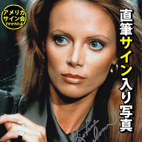007 グッズ 歴代 ボンドガール 映画 オクトパシー クリスティナウェイボーン 直筆サイン入り写真 オートグラフ フレーム別 アメリカ公式サイン会での品 S 8649 フェーマス サイン ポスターズ 通販 Yahoo ショッピング