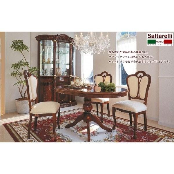 イタリア製サルタレッリ ロココ調 アンティ ク イタリア家具 Sfli 532wd Br アートイタリア アンティーク家具 モダン ブラウン ワイドダブルベッド ベッド 姫系 ロココ調 姫系 インテリア フローレンス