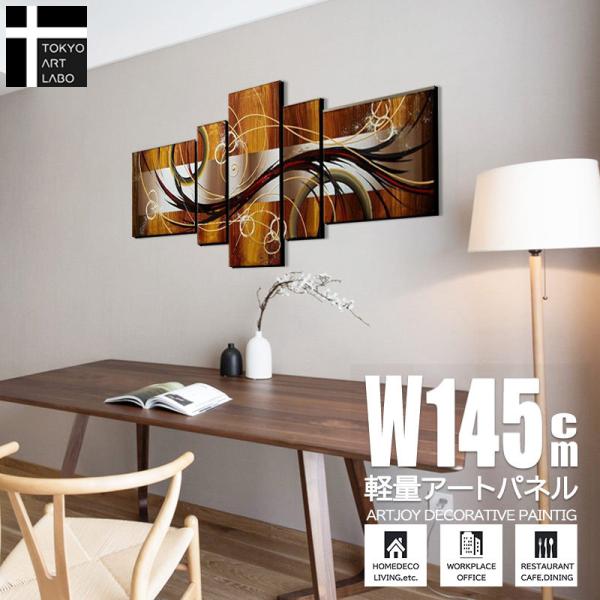artjp_a-566