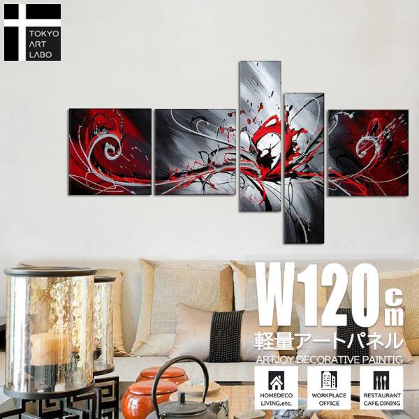 artjp_a-573 artjp_a-573
