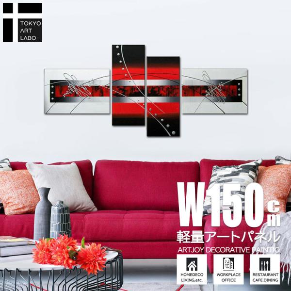 インテリアアート原画 1枚のみ縦116.7cmx横91cm 壁掛 画鋲OK.軽量 楽天市場】アートパネル 60×40 縦60 横40 約A2サイズ 壁掛け