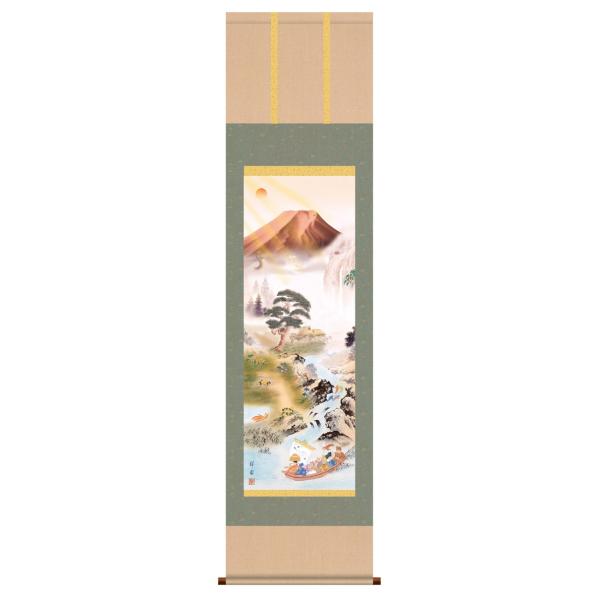 artjp_an-jk-4-an-jk-503 artjp_an-jk-4-an-jk-503