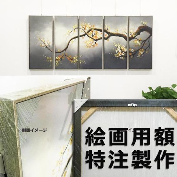 artjp_doc-005