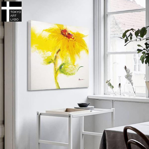 絵画 ひまわりの絵 ヒマワリ 60cm サンフラワー 油絵 オイルペイント