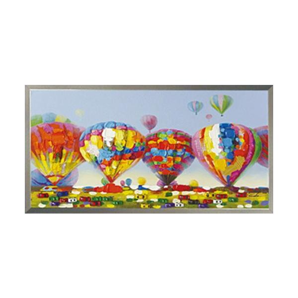 絵画 額入り Air Ballons Festival 気球大会 熱気球 エアバルーン 気球 熱気球大会h530mm W1030mmおしゃれ 絵 壁掛け かわいい絵 F 916 Art Lab Yahoo 店 通販 Yahoo ショッピング