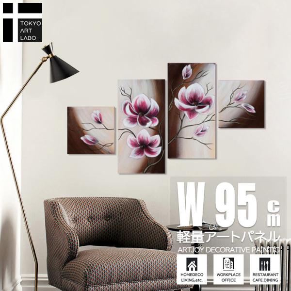 artjp_f548