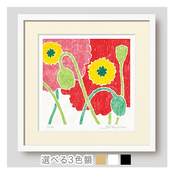 絵画 インテリア おしゃれ 絵 花の絵 風水「大きな2連のポピー」玄関に