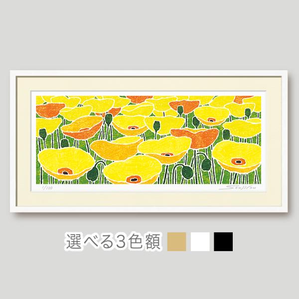 artjp_fw-013