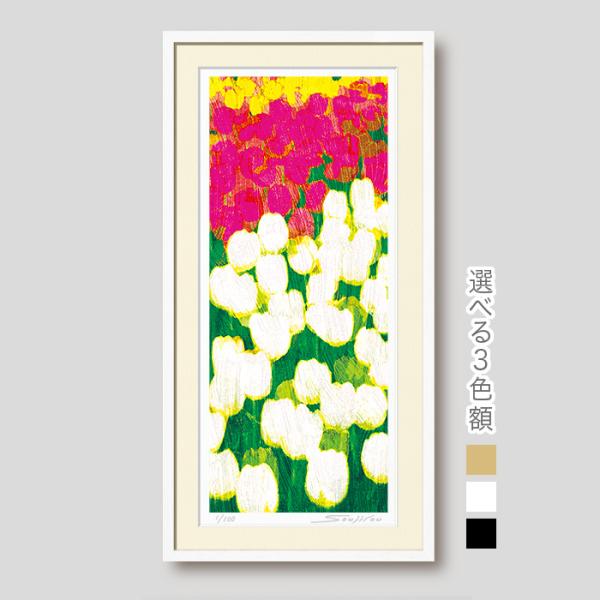 □□フレーム付き絵画 リトグラフ 86×101センチ インテリア