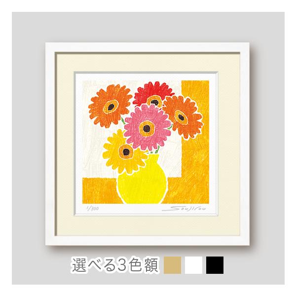 artjp_fw-024
