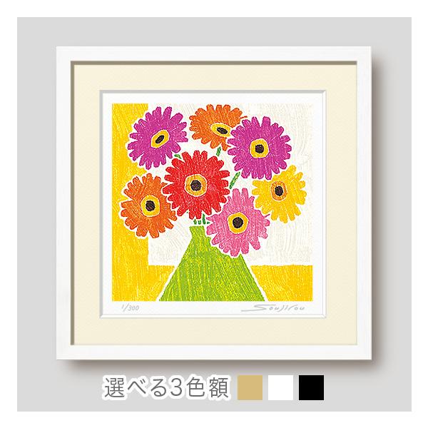 artjp_fw-046