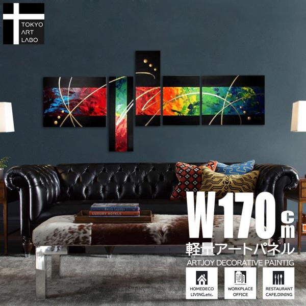 artjp_ga-513