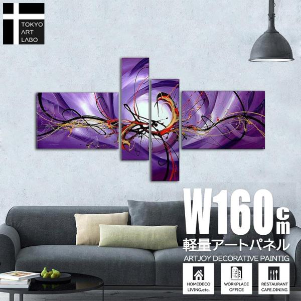 近代的な簡約の壁画スタイルの応接間装飾抽象寝室の部屋の壁面のベッド掛け北欧の壁画 Amazon | SJYHNB 壁紙 壁の壁画 木目調のレトロな柄 壁画