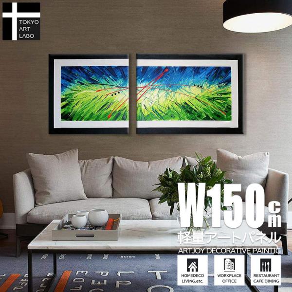 artjp_ga-702