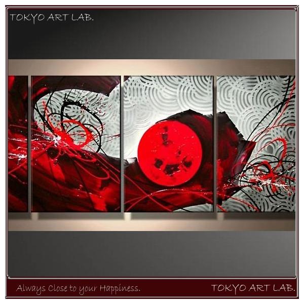 絵画 インテリア 壁掛け おしゃれ 絵 人気のモダンアート 4枚組 ロビー エントランス ホテル ダイニング 業務用 内装用 建築用 赤系