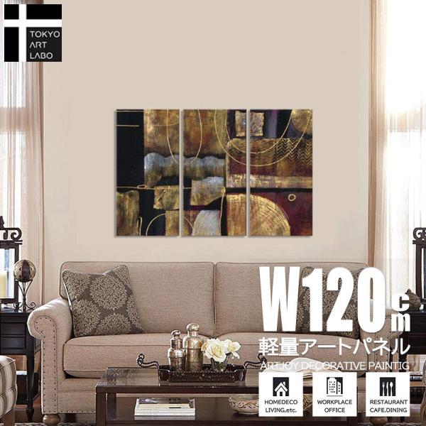 artjp_ga-771
