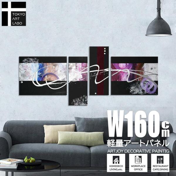 artjp_ga-788