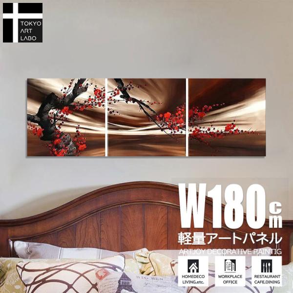 artjp_gf-770 artjp_gf-770