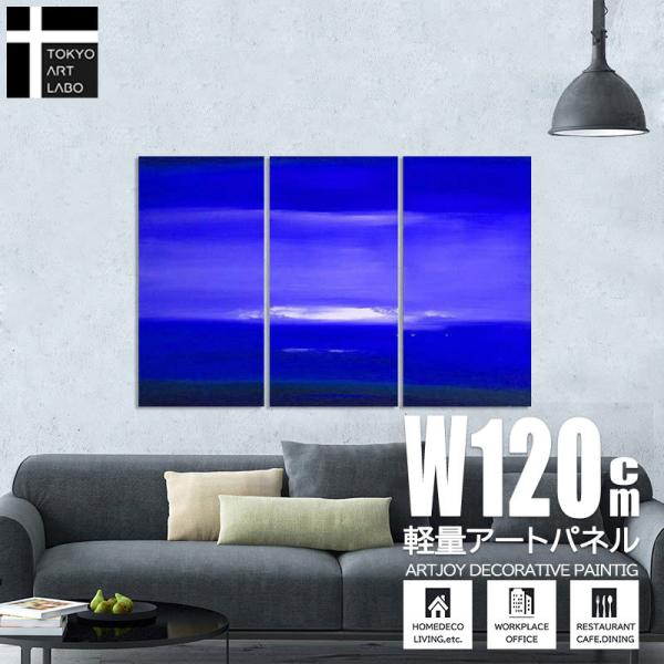artjp_gl-371
