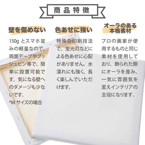 アートパネル イラストタッチ 波の絵 海の絵 ビーチの絵 バカンス気分のおしゃれな壁面装飾 ハワイ 壁掛け Hirokume Buyee 日本代购平台 产品购物网站大全 Buyee一站式代购 Bot Online