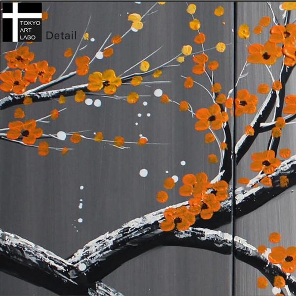 絵画 インテリア 壁掛け おしゃれ 絵 軽い 大型 横長 モダンアート アートパネル 油彩 壁掛け 軽量 風景 Buyee Servis Zakupok Tretim Licom Buyee Pokupajte Iz Yaponii