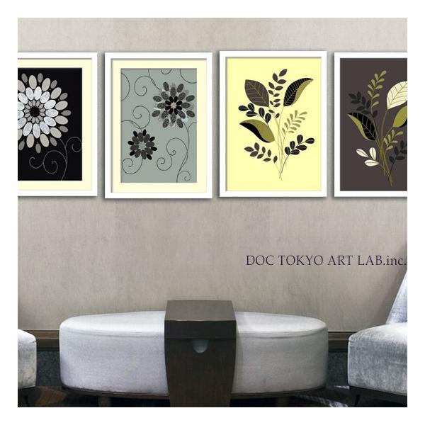 絵画 インテリア Design Show Citrus Stems1 インテリアアート 壁掛け