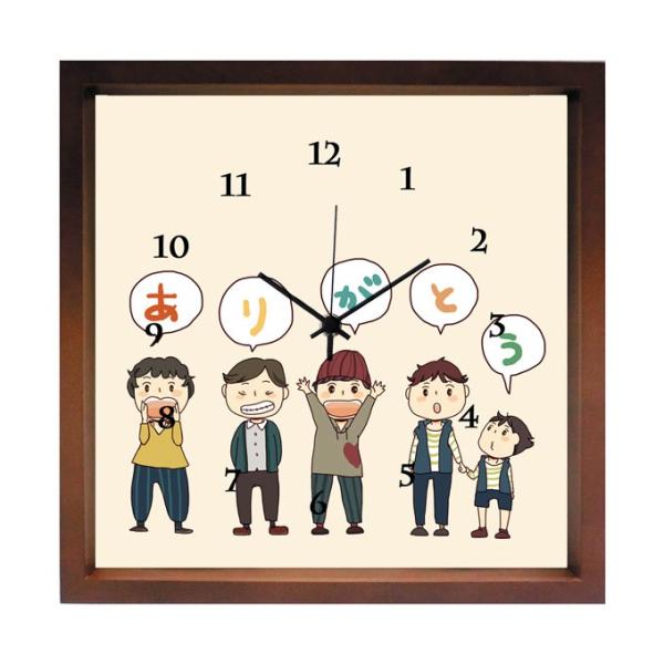 時計 壁掛け 掛け時計「ありがとう」かわいい 絵 イラスト リビング 玄関 に飾る プレゼント 母の日 引っ越し お祝い kuko13b