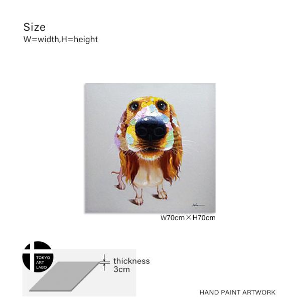 絵画 壁掛け ちゃんとまってるからね かわいい犬の絵 ペットの絵 ビーグル ミニチュア ダックス 玄関 キッチン リビング Buyee 日本代购平台 产品购物网站大全 Buyee一站式代购 Bot Online