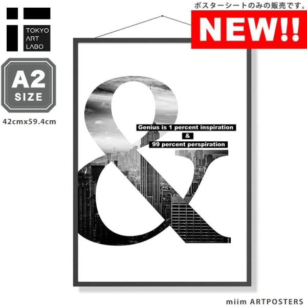 【A2】TYPOGRAPHYSアートポスター（大型A2サイズ）#3747 d36ac22f1aaac58cfd9ae033cf647f