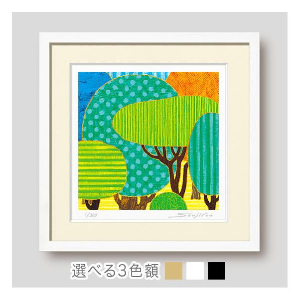 artjp_sjr-a-001-30