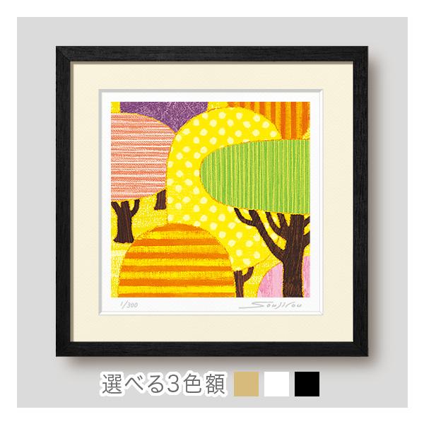 額入り細工絵 絵画 インテリア 風水 風景 玄関 和室 床の間 額入り 抽象 40角
