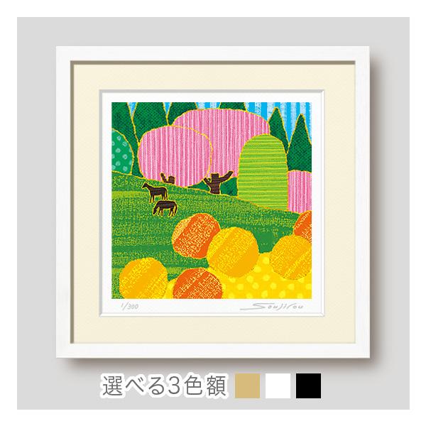 版画の絵 額装絵画 絵画 インテリア 風水 玄関 壁掛け 風景 額入り おしゃれ 版画