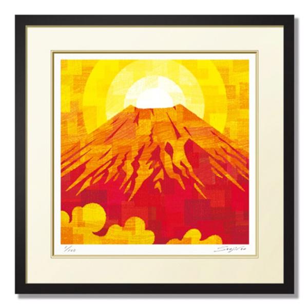 幸運を呼ぶ赤富士　壁掛け 2022年幸運待ち受け赤富士」の検索結果 - Yahoo!検索（画像）