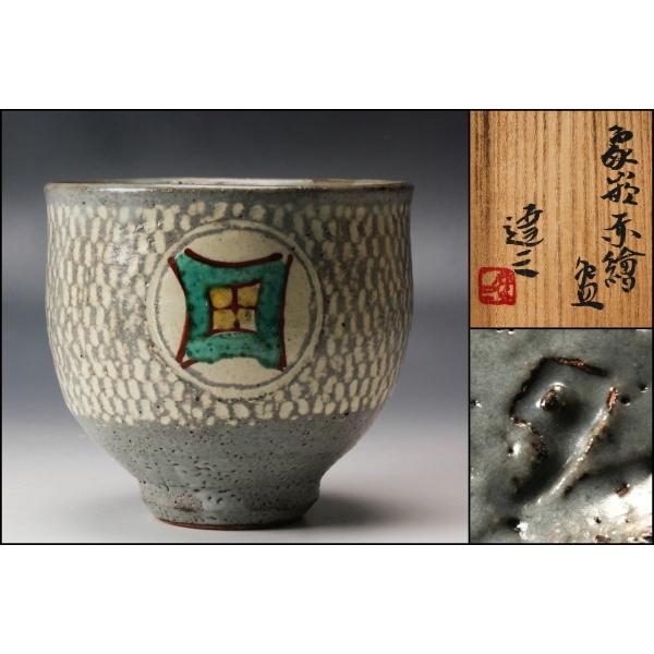 CONNECT AGE コネクトエイジ｜スマートフォントップページ