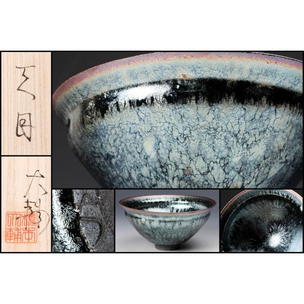 CONNECT AGE コネクトエイジ｜スマートフォントップページ