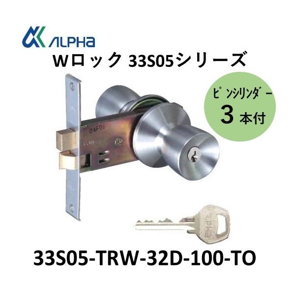 At@ 33S05 ALPHA ֏ 33S05-TRW-32D-100-ALU At@֏  obNZbg100mm  hAmu BS100 DT25-43