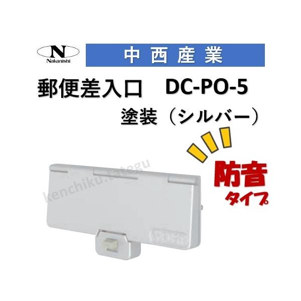 hA|Xg iJjV  hApX֍ DC-PO-5 Xփ|Xg dcpo5 Y GgX O hVo[ X֍