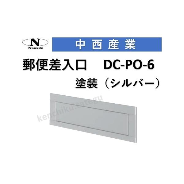 hA|Xg iJjV  hApX֍ DC-PO-6 Xփ|Xg dcpo6 Y GgX O XeXX֍