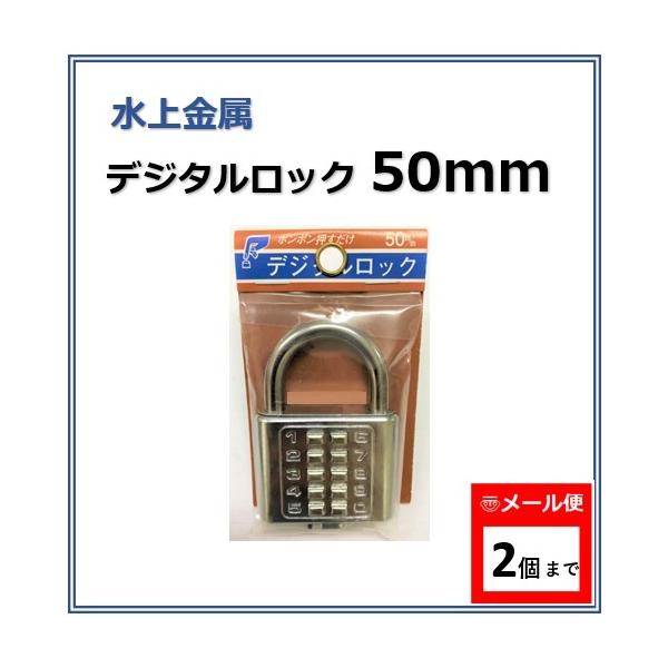 artkenchikutategu_dr-50