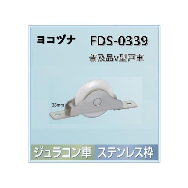 artkenchikutategu_fds-0339