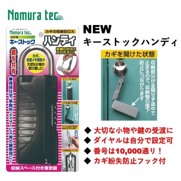 L[{bNX N-1296 mebN NEWL[XgbNnfB ubN N1296 싞 ώ_C Ǘ n mPQXU